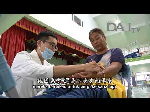 Mengapa anggota pria dari besar dan kecil Peningkatan obat potensi