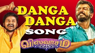 Danga Danga song by senthil Ganesh Rajalakshmi | Viswasam Ajith Kumar