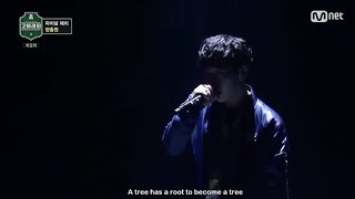 [Engsub] 170331 High School Rapper Ep 8 - 양홍원 Yang Hong Won[Young B] ft 크루셜스타, "Better Man"