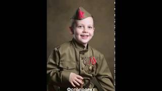 Фотопроект "ДОРОГАМИ ВОЙНЫ"