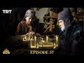 Ertugrul Ghazi Urdu | Episode 57 | Season 1