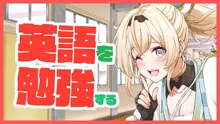 Re: [vtub] 風真なんで的學英文雜談轉私人了?