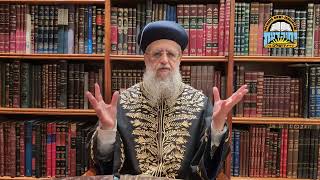 פרשת ניצבים תשפ"ה: ערבות הדדית זו לא סיסמה - זו אחריות! I מרן הראשון לציון הגאון רבי דוד יוסף שליט"א (מוסדות יחווה דעת) - התמונה מוצגת ישירות מתוך אתר האינטרנט יוטיוב. זכויות היוצרים בתמונה שייכות ליוצרה. קישור קרדיט למקור התוכן נמצא בתוך דף הסרטון