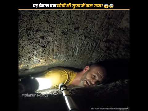 This man got stuck in a small cave! 😱🤯
