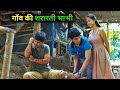 Liggaw 2025 Film Explained In Hindi Urdu Summarized हिन्दी Hollywood Movie In Hindi Expl
