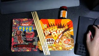 シェリアさんとのバトルに負けて獄激辛を食べる人