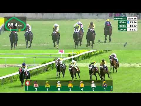 HRC RACES 05TH OCTOBER 2025 RACE 3