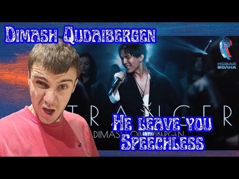 Dimash Qudaibergen Stranger live 1st listen reaction/is this possible?