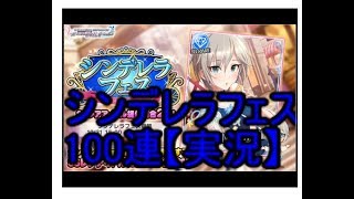 アナスタシア アイドルマスター シンデレラガールズ 諸星きらり アナスタシア 輿水幸子