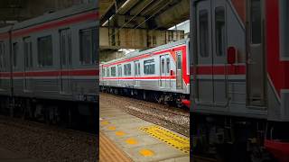 Download lagu Naik kereta api Indonesia commuter line super keren 🔥🇮🇩 #keretaapi #lokomotif #shorts mp3 Download lagu Naik kereta api Indonesia commuter line super keren 🔥🇮🇩 #keretaapi #lokomotif #shorts mp3