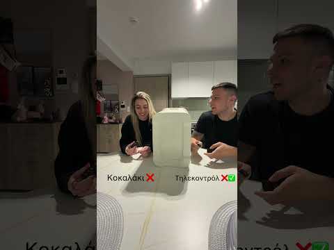 😂🤡 #humor #pirikompilia #funny #comedy #couple #greekcomedy #prank #αστεια #memes