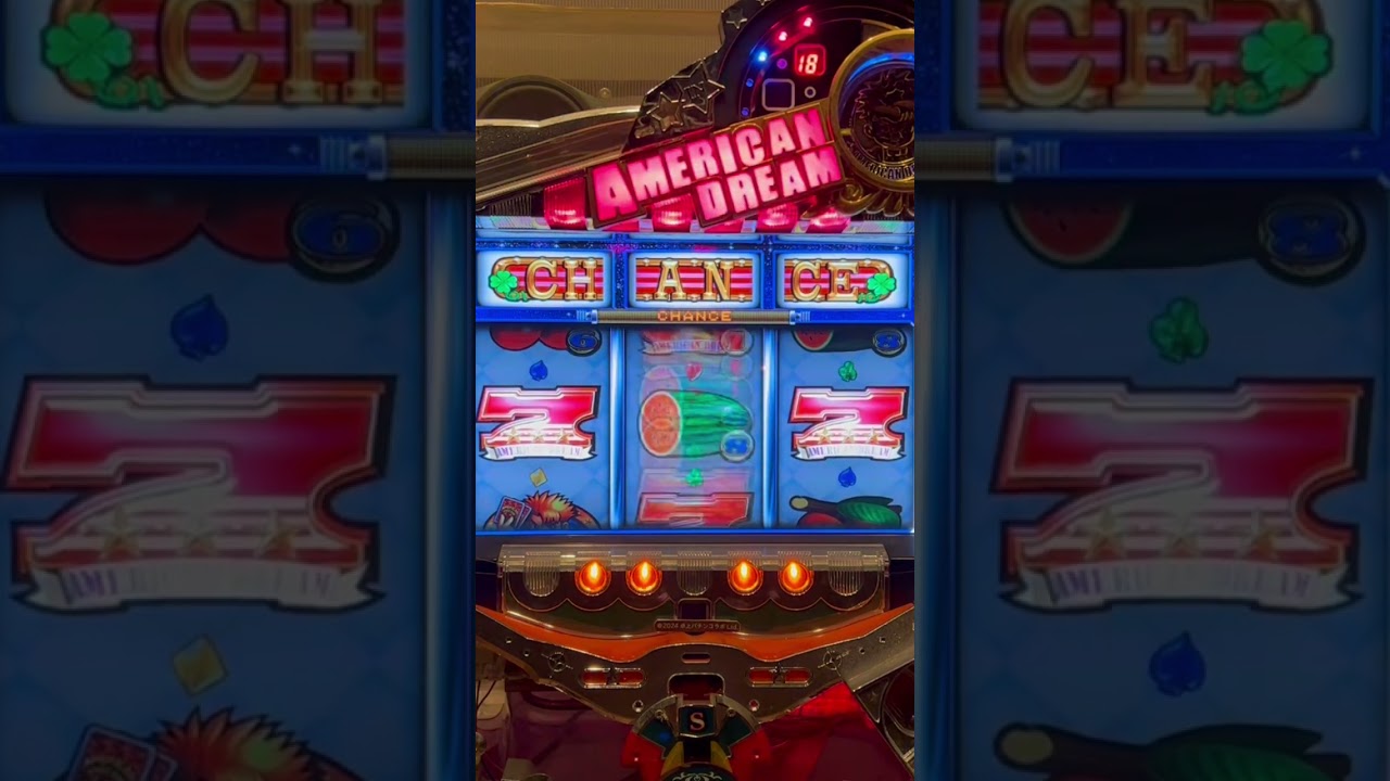 Shorts アメリカンドリーム