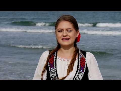 Madalina Artem   Sarba noastra dobrogeana