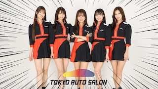 ★縦動画★《東京オートサロン コンパニオン》東京オートサロン イメージガール  A-class　live 　エークラス　ライブ 2024《BraveTV》