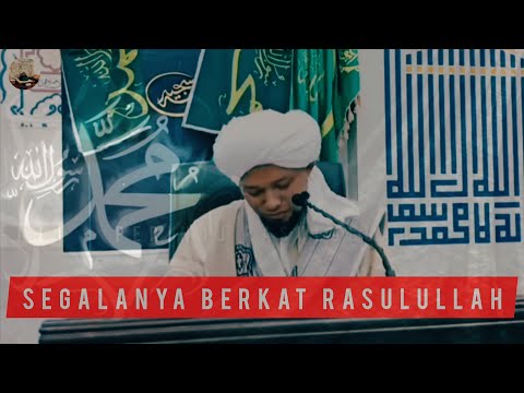 Doa Rasulullah Untuk Umat || Ustaz Muhaizad Mohamed