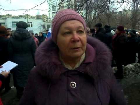 Белгородцы вышли на митинг против поборов ЖКХ