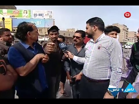 شاهد بالفيديو.. معوق بدون راتب يناشد الرعاية الاجتماعية للتأكد من المحتاجين