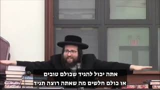 למה אתם אוסרים דברים שלא קשורים ליהדות | הרב יואל ראטה שליט"א (הרב יואל ראטה) - התמונה מוצגת ישירות מתוך אתר האינטרנט יוטיוב. זכויות היוצרים בתמונה שייכות ליוצרה. קישור קרדיט למקור התוכן נמצא בתוך דף הסרטון