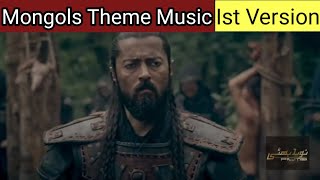 Mongols Theme Music Ist Version  Noyan  Dirilis Er