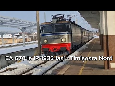 EA 670 la IR 1833 Iași - Timișoara Nord (24 Ianuarie 2026) 