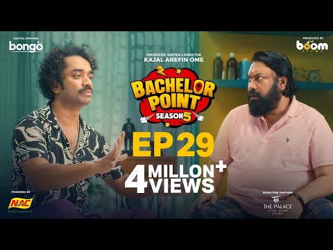 EPISODE 29 | Bachelor Point | S5 | Kabila | Habu | Pasha | Shimul | Kajal Arefin Ome | Boom Films