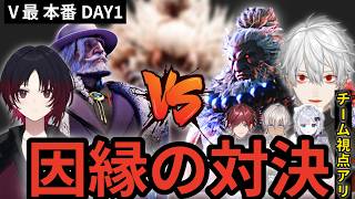 【V最本番】因縁のライバル如月れんとの激闘まとめ　葛葉豪鬼視点　観戦VCアリ【SF6】