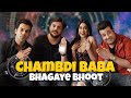 Chambdi Baba Bhagaye Bhoot | RajKummar Rao | Janhvi Kapoor | Varun Sharma | Ashish Chanchlani