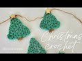 Jasmine Stitch Christmas Tree in 5 minutes
