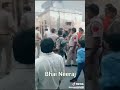 Neeraj Bawana Underworld Don Status Neeraj Bawana Court Peshi Neeraj Bawana Rahul Kala Status