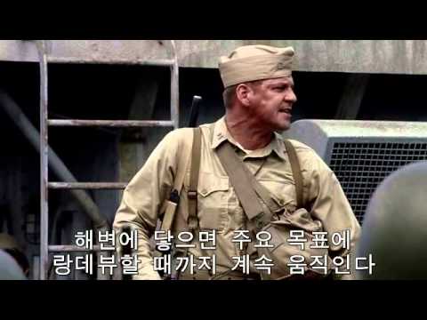 U.S. Marines briefing (before landing on guadalcanal)