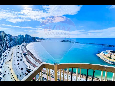 Property video thumbnail