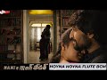 Gangleader BGMs Gangleader Hoyna Hoyna BGM Gangleader Flute BGM Gangleader Love BGM Anirudh