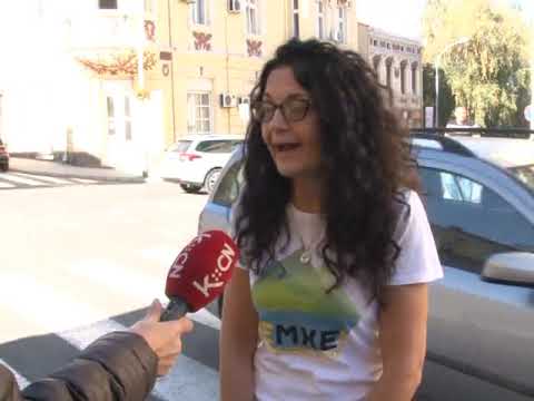 Peticija protiv MHE Lokalnog fronta Raska