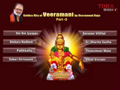 Golden Hits Of K.Veeramani By Veeramani Raju - Juke Box Part 3