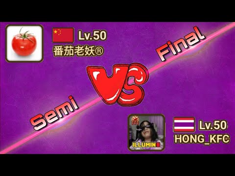 Legend Tournament Season 10 TOMATO vs HONG KFC [Semi Final]- Summoners War