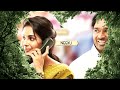 Mastaru Mastaru Lyrics Telugu New Full Screen Status Colorful