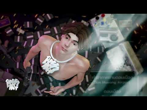 SUMDONG x NICKNVME - COMEBACK {BOSS MAP}#4