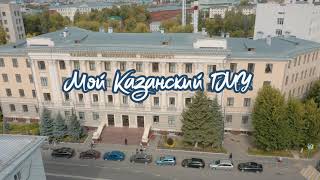 Giới thiệu - Russian - 2020