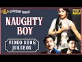 Naughty Boy 1962 Movie Video Songs Jukebox Kishore Kumar Kalpana HD