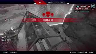 [APEX] プラチナ1に上がりたい
