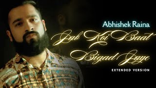 Download lagu Jab Koi Baat Cover | Electro Version | Abhishek Raina | Kumar Sanu mp3