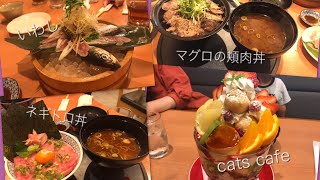 『鳥』『魚』『デザート』を食べて幸せになりましょう！