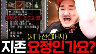 유튜브 썸네일