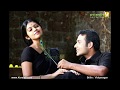 Rasaleela Malayalam Movie Clip