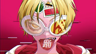 - 踊/すぃかぁ【歌ってみた】