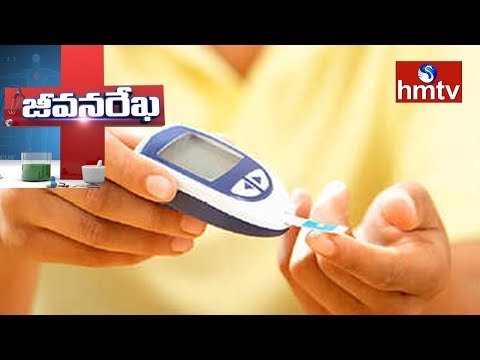 Homeopathic Cure For Diabetes | Homecare International | Jeevan Rekha | HMTV