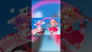 レミフラ連携攻撃 #ゆっくりレミリア #ゆっくりフラン #shorts