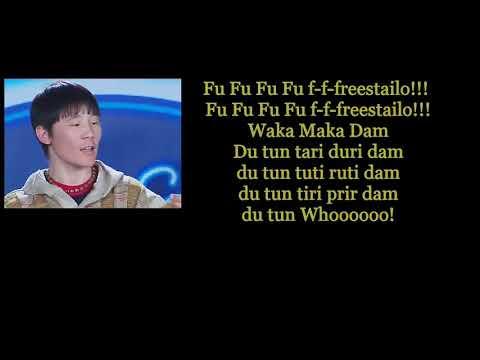 download lagu mp3 mp4 Freestailo Lyrics, download lagu Freestailo Lyrics gratis, unduh video klip Freestailo Lyrics