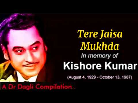 Tere Jaisa Mukhda To Pehle Kahin Dekha Nahin I Kishore Kumar l Pyar Ke Kabil 1987 l Bappi Lahiri