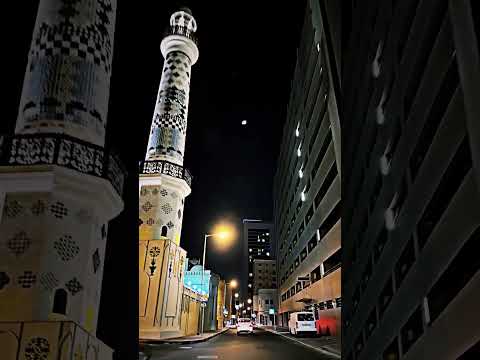 al fadel mosque! 🕌 #mosque #islam #trending  #eid -#trendingshorts #viral